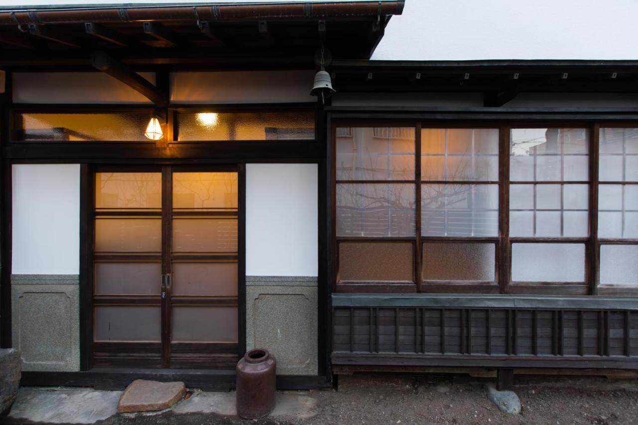 Goten Tomoe Residence Fujinomiya Chambre photo